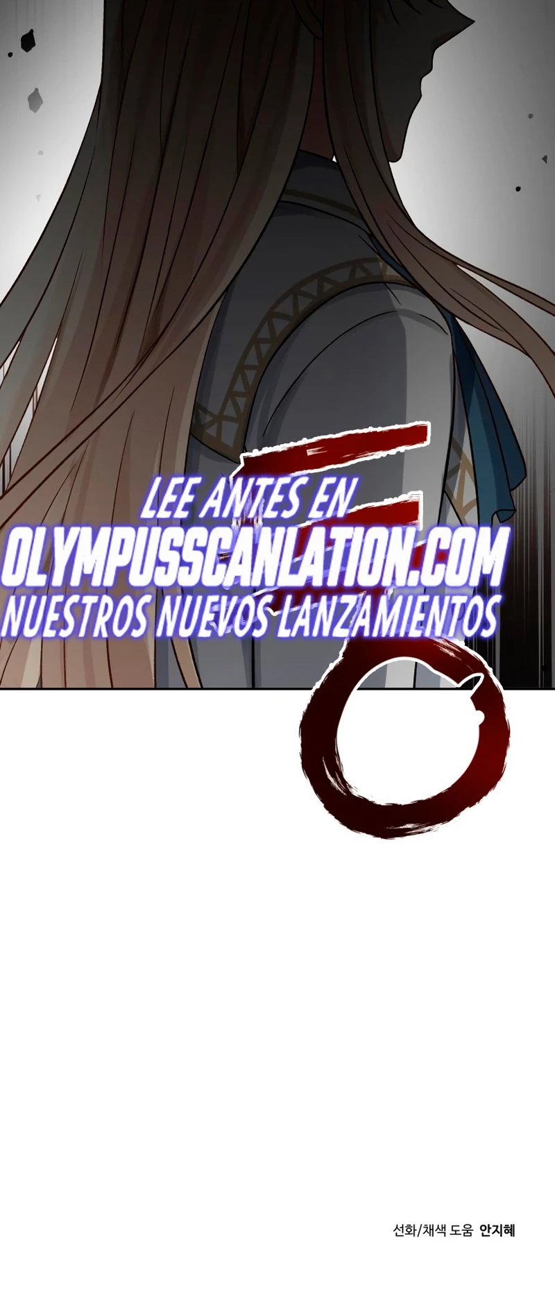 Regresando al Otro Mundo una vez mas. Capitulo 41 página 41