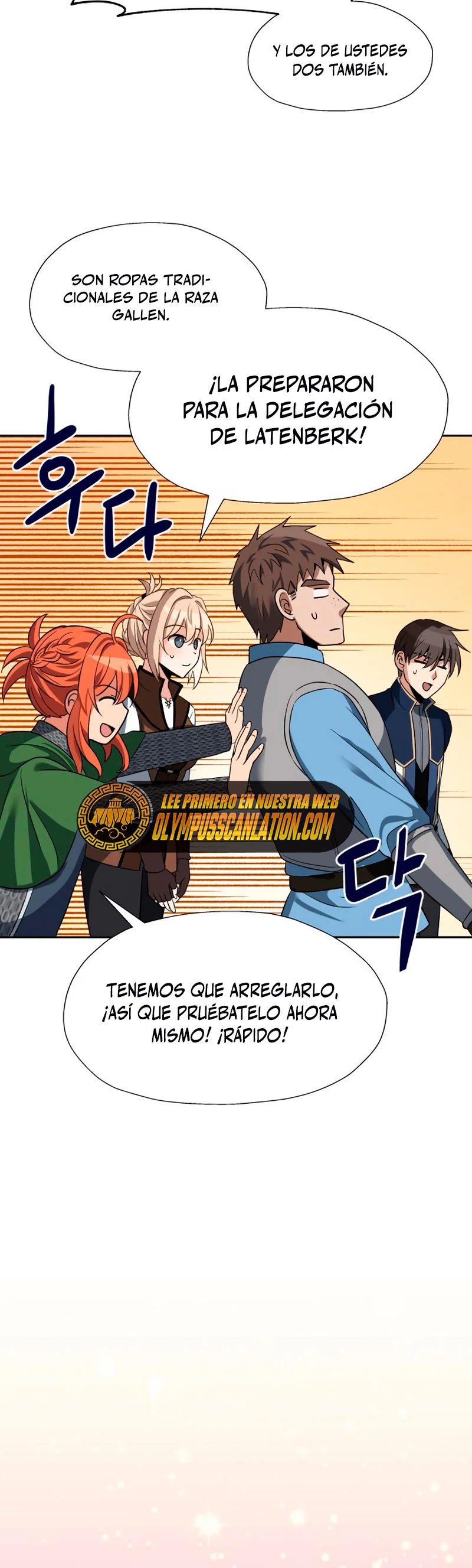 Regresando al Otro Mundo una vez mas. Capitulo 44 página 16