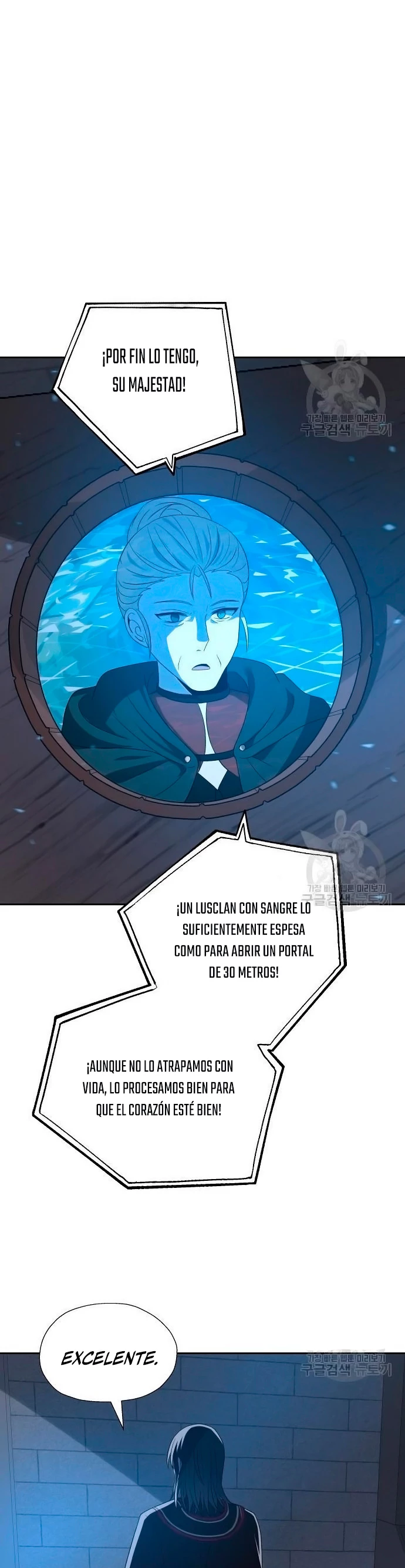 Regresando al Otro Mundo una vez mas. Capitulo 51 página 30
