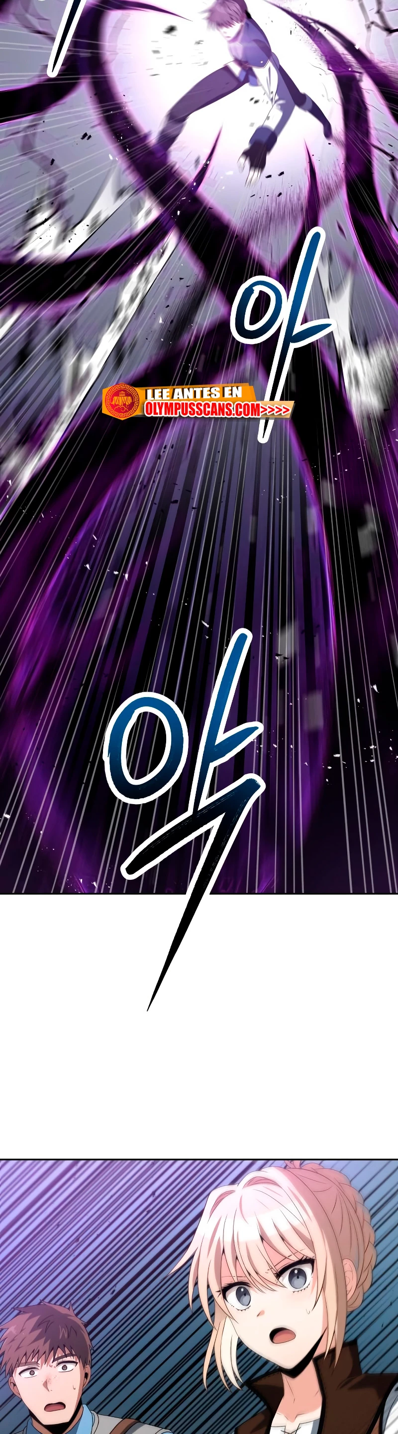 Regresando al Otro Mundo una vez mas. Capitulo 57 página 23
