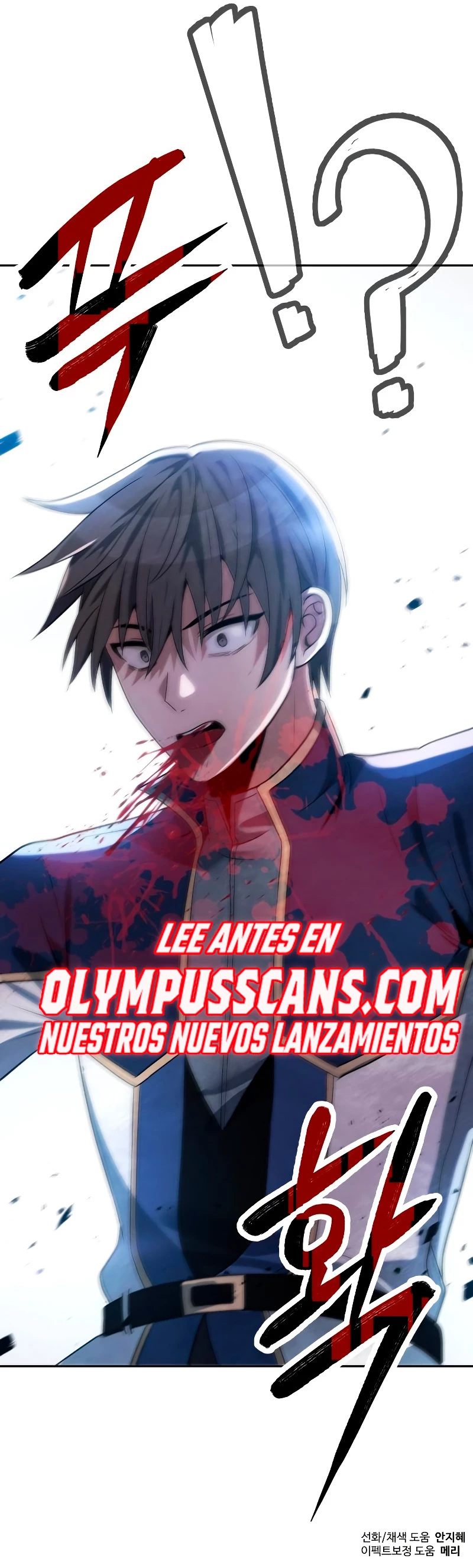 Regresando al Otro Mundo una vez mas. Capitulo 57 página 41