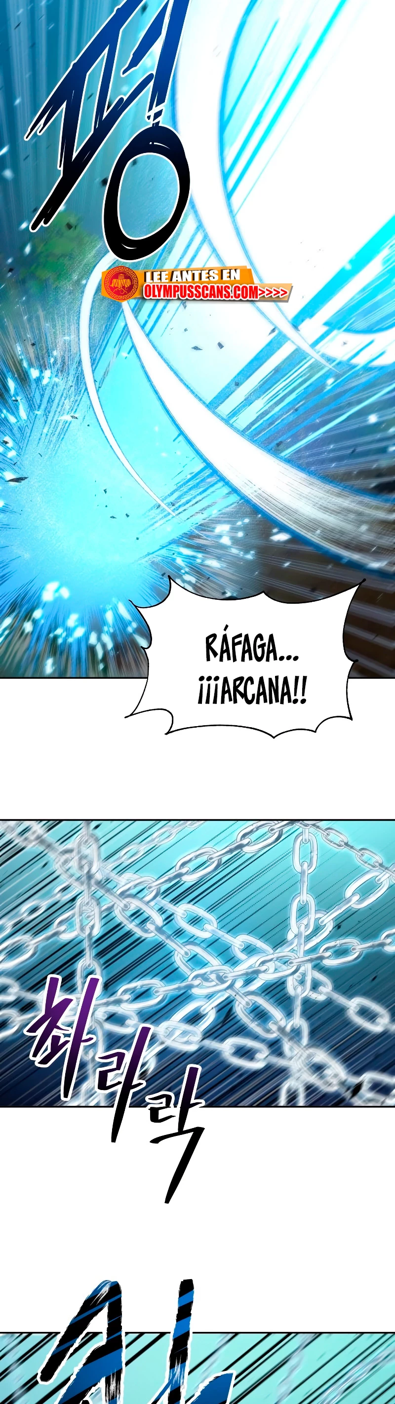 Regresando al Otro Mundo una vez mas. Capitulo 58 página 37