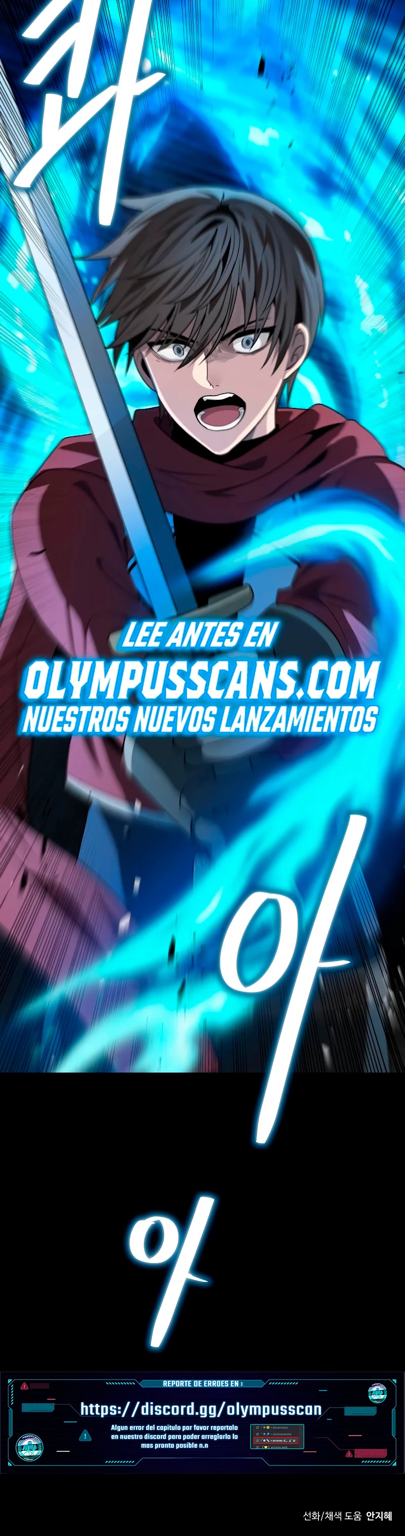 Regresando al Otro Mundo una vez mas. Capitulo 61 página 39
