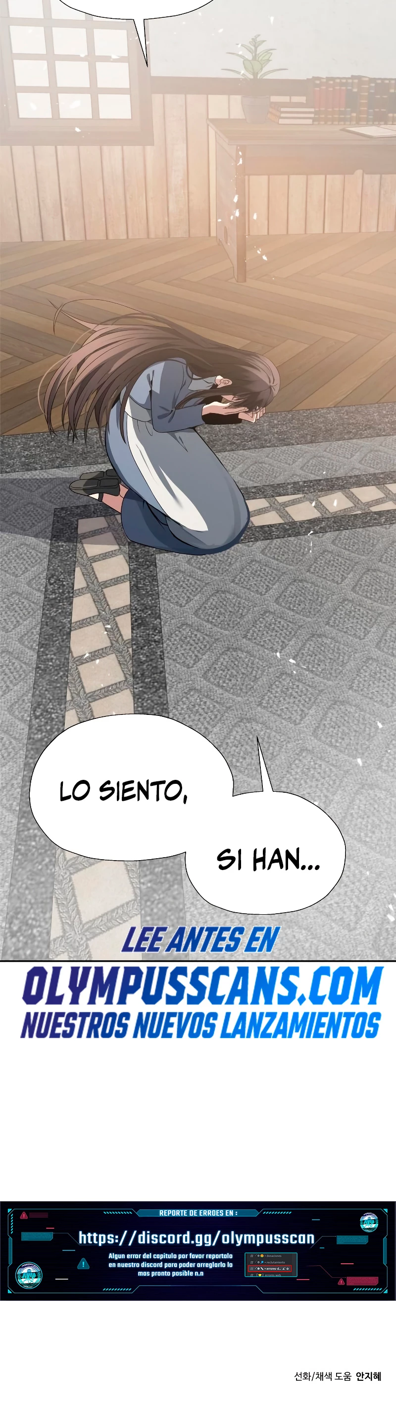 Regresando al Otro Mundo una vez mas. Capitulo 63 página 43