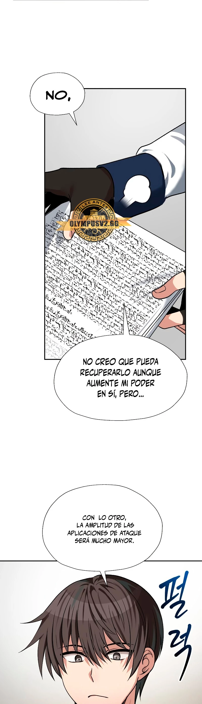 Regresando al Otro Mundo una vez mas. Capitulo 67 página 23