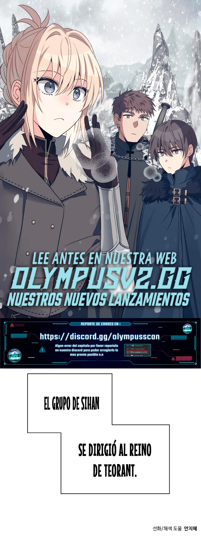 Regresando al Otro Mundo una vez mas. Capitulo 67 página 42