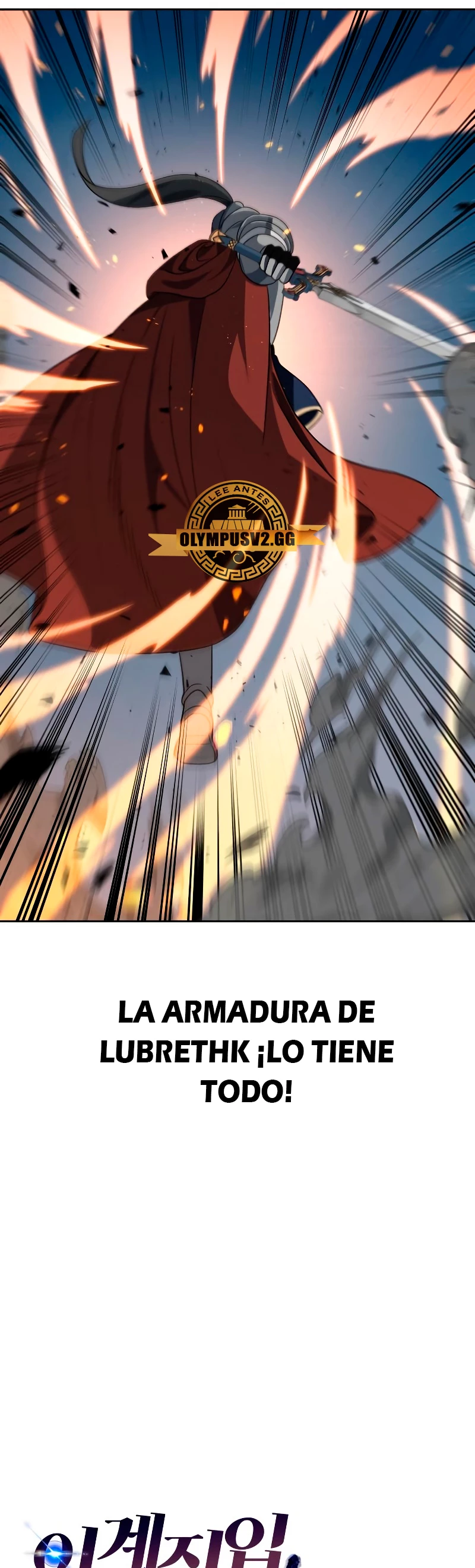Regresando al Otro Mundo una vez mas. Capitulo 69 página 20