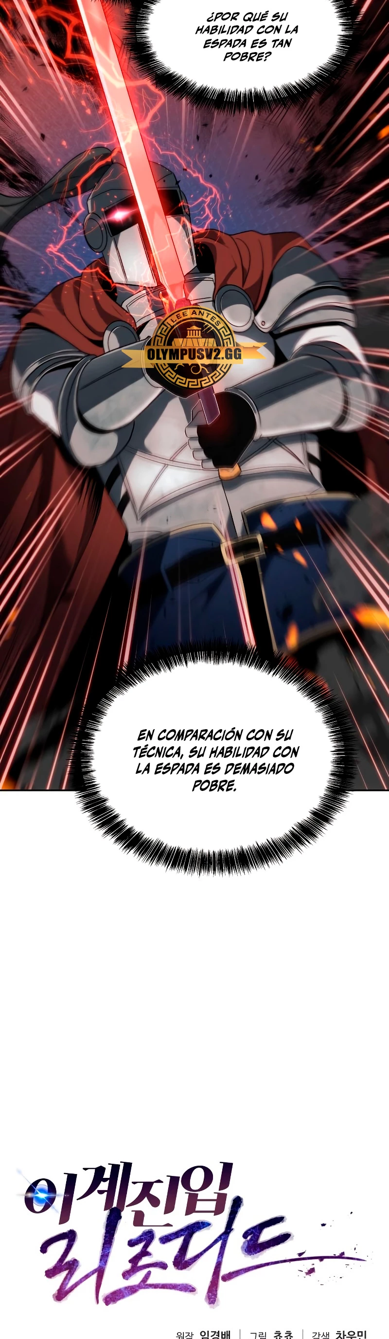 Regresando al Otro Mundo una vez mas. Capitulo 70 página 5