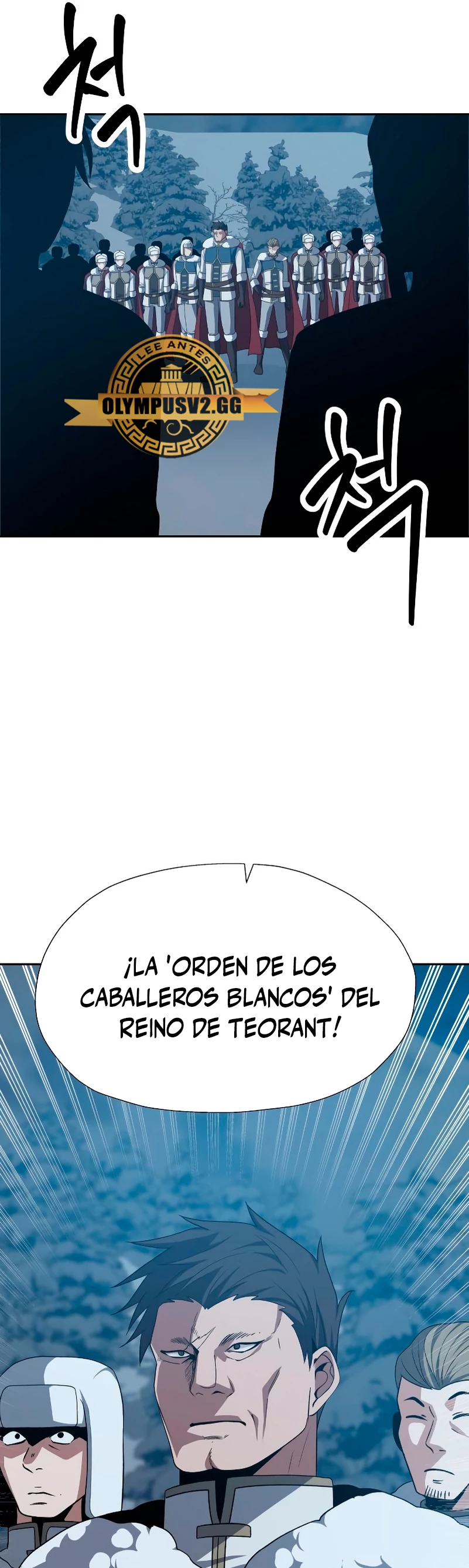 Regresando al Otro Mundo una vez mas. Capitulo 72 página 26
