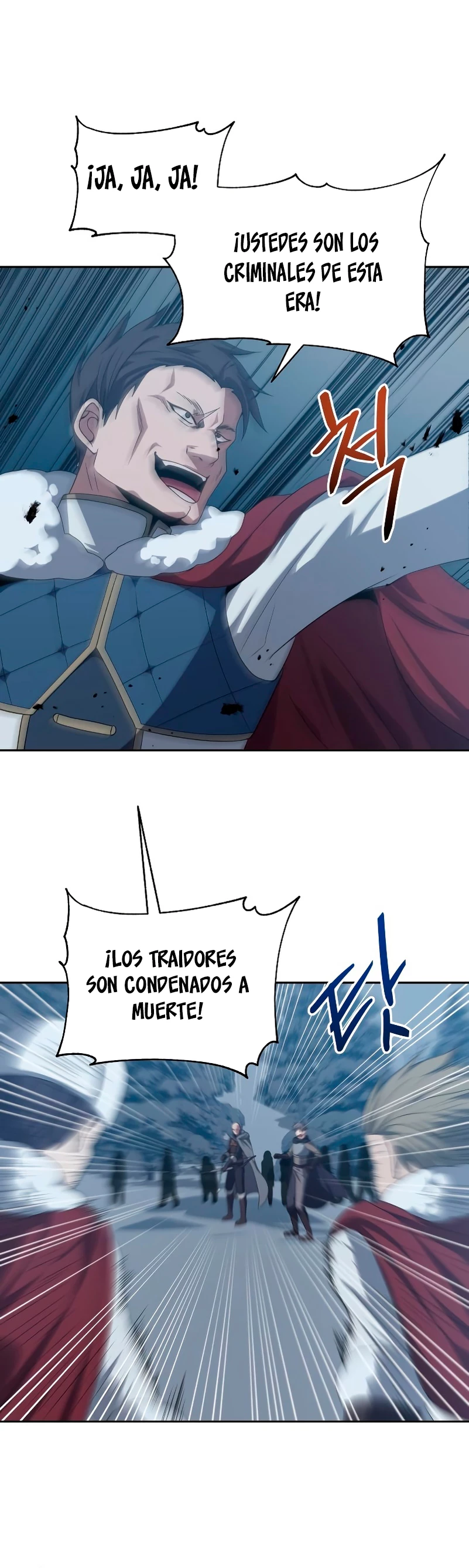 Regresando al Otro Mundo una vez mas. Capitulo 72 página 35