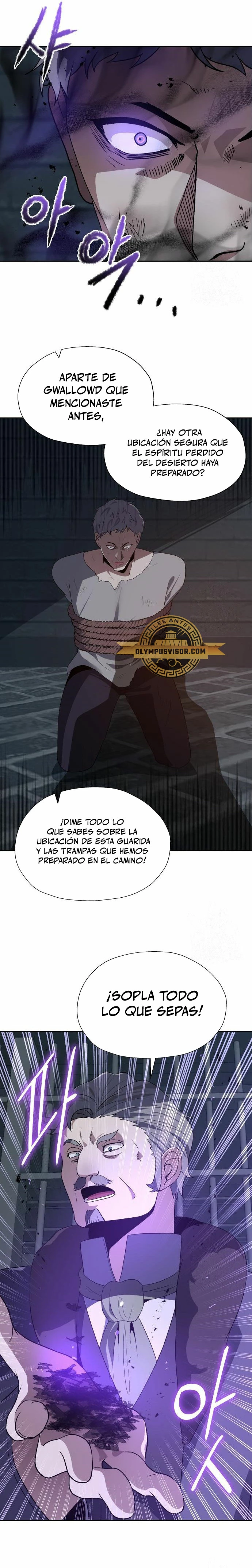 Regresando al Otro Mundo una vez mas. Capitulo 76 página 16