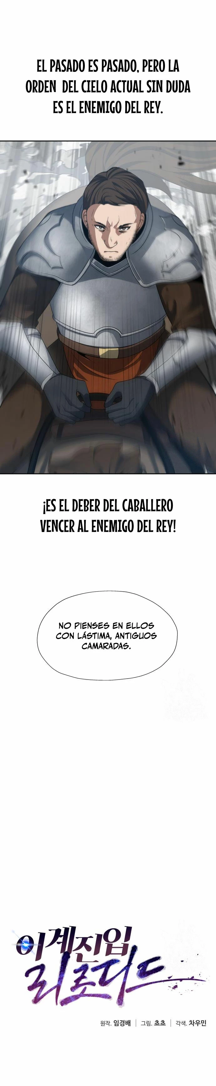 Regresando al Otro Mundo una vez mas. Capitulo 77 página 6