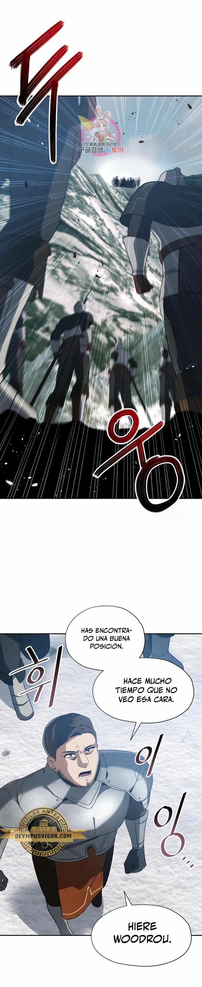 Regresando al Otro Mundo una vez mas. Capitulo 78 página 3