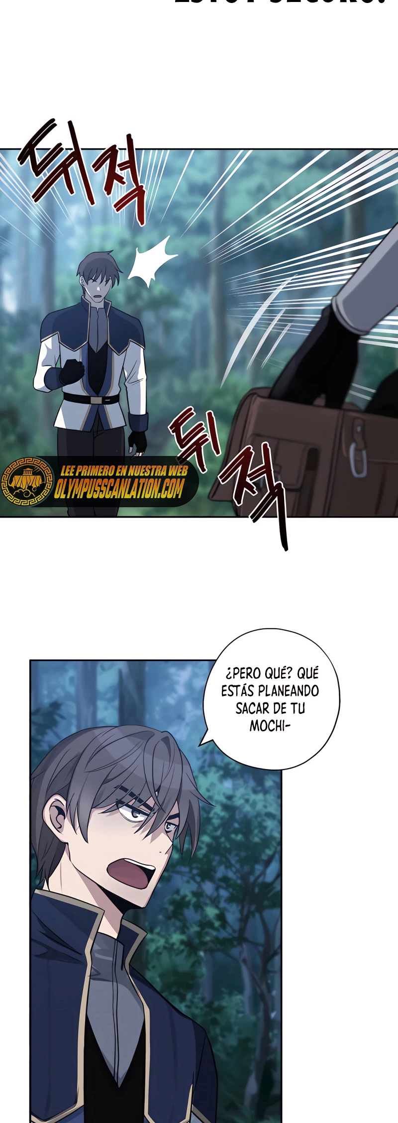 Regresando al Otro Mundo una vez mas. Capitulo 8 página 17