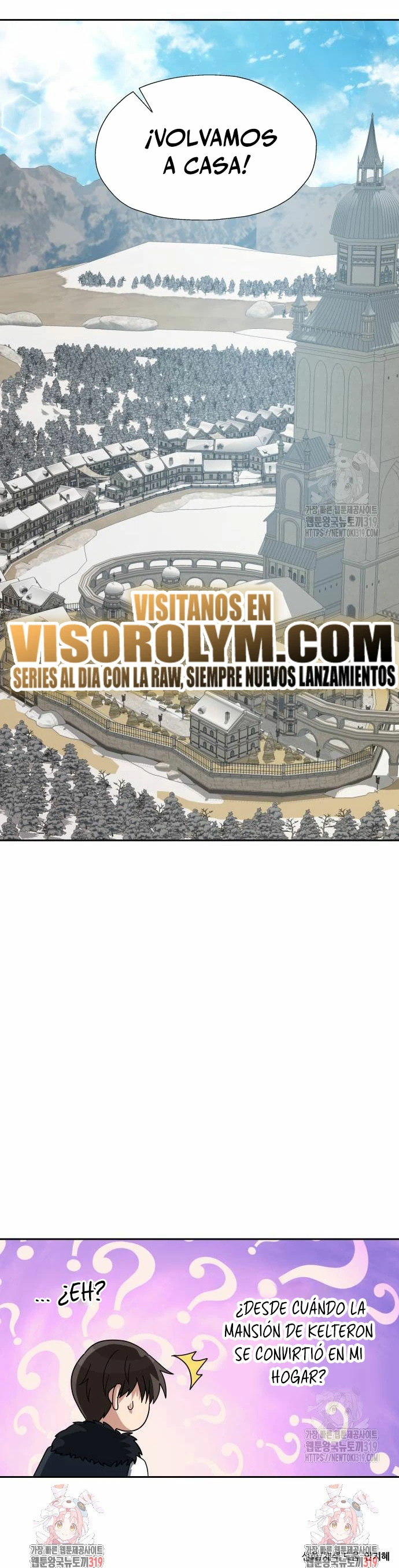 Regresando al Otro Mundo una vez mas. Capitulo 83 página 27