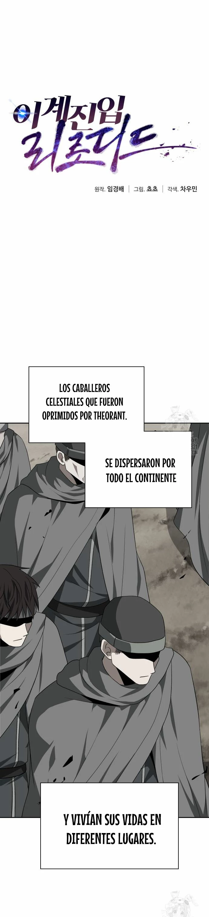 Regresando al Otro Mundo una vez mas. Capitulo 84 página 6