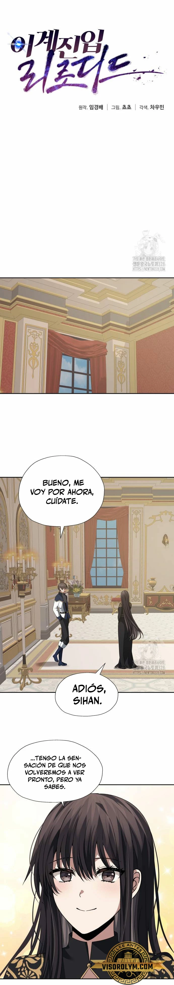 Regresando al Otro Mundo una vez mas. Capitulo 93 página 15