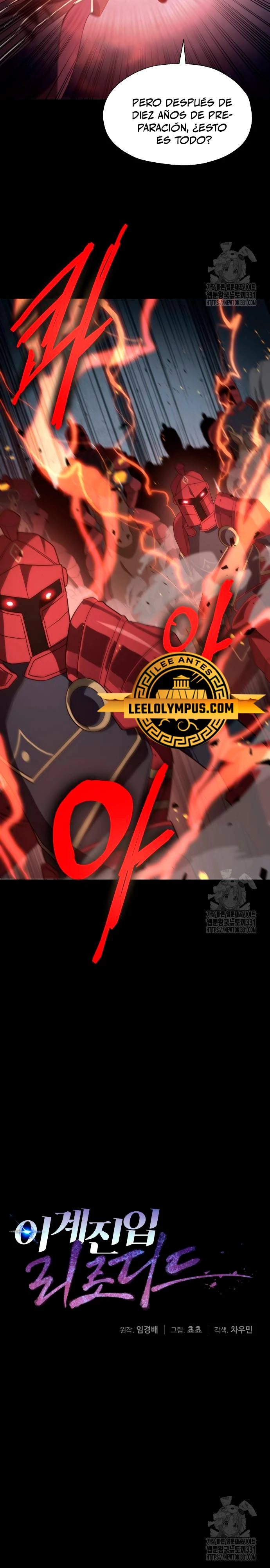 Regresando al Otro Mundo una vez mas. Capitulo 95 página 7