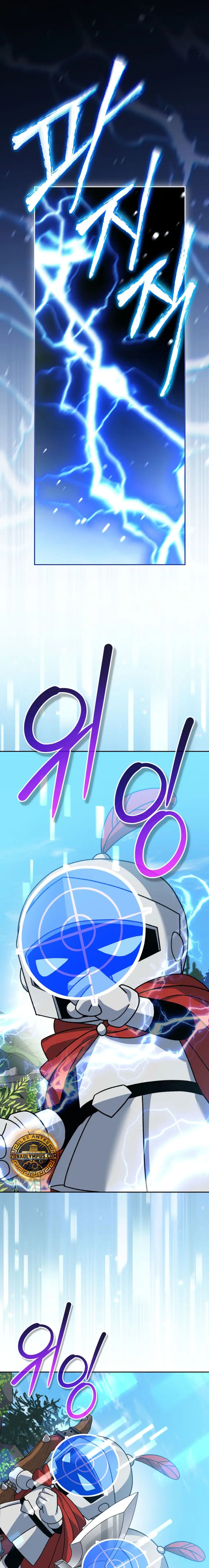 Stream del Arquero Genio Capitulo 102 página 3