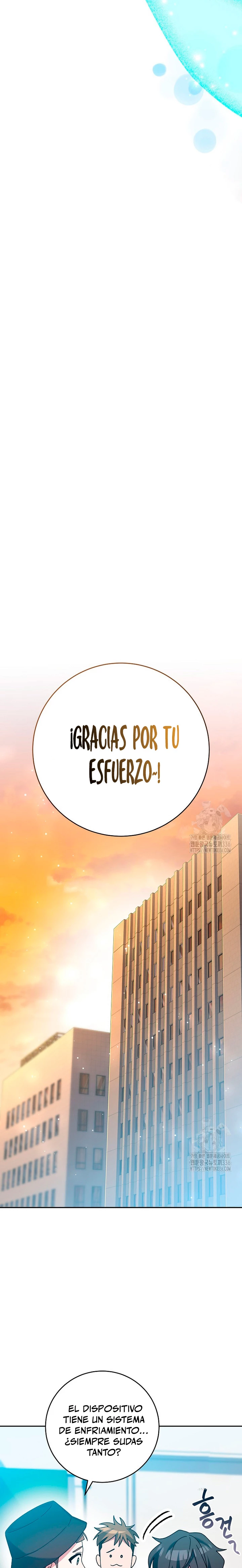Stream del Arquero Genio Capitulo 11 página 32