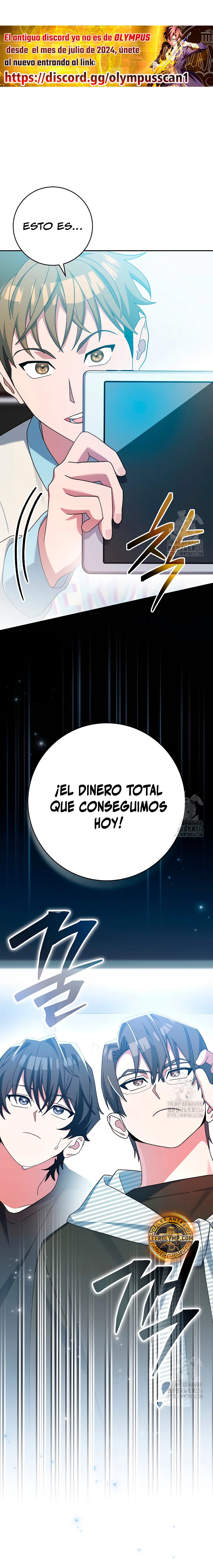 Stream del Arquero Genio Capitulo 12 página 2