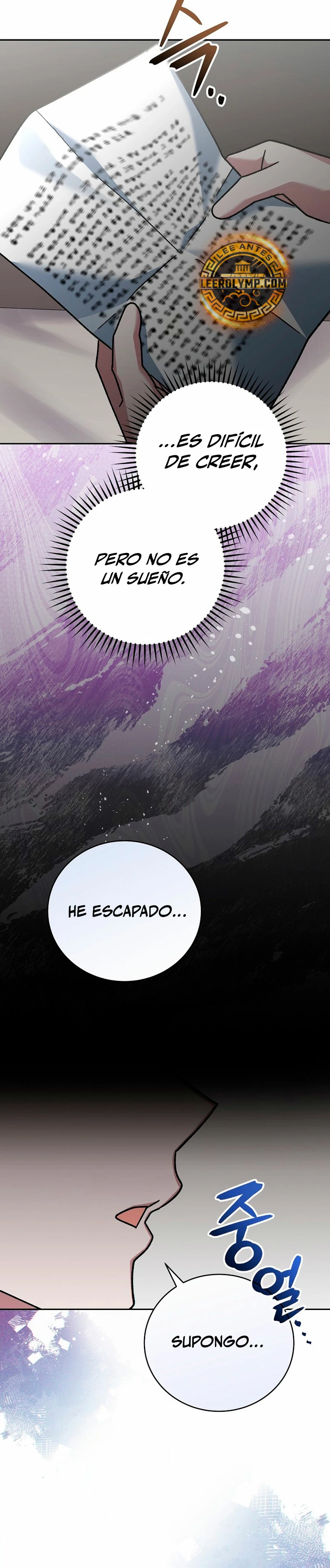 Stream del Arquero Genio Capitulo 19 página 19