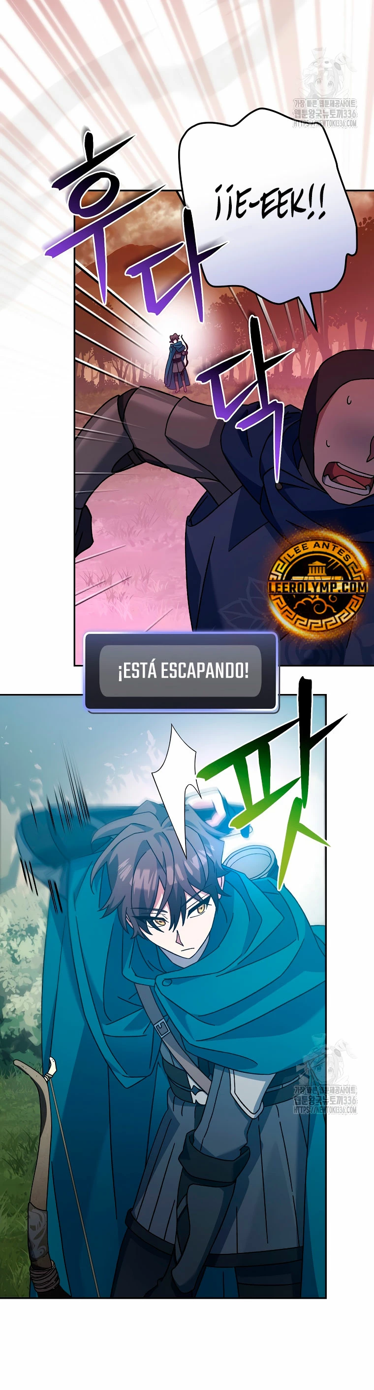 Stream del Arquero Genio Capitulo 23 página 26