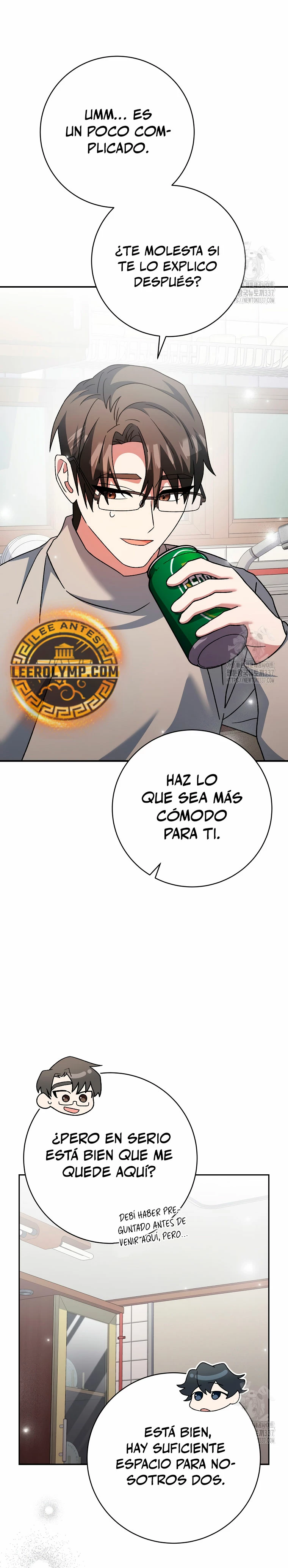Stream del Arquero Genio Capitulo 25 página 4