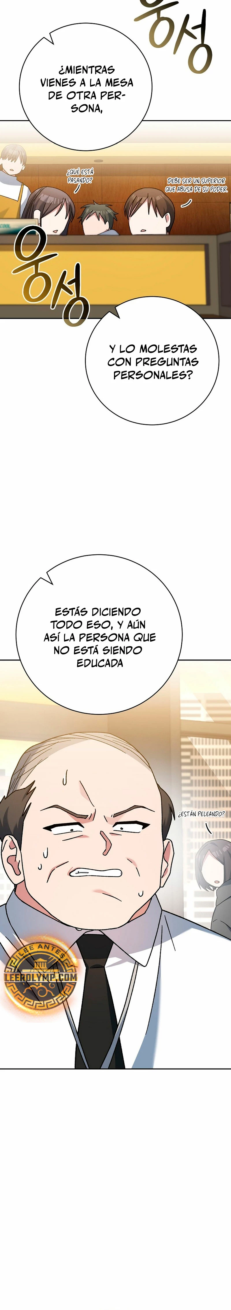 Stream del Arquero Genio Capitulo 27 página 29