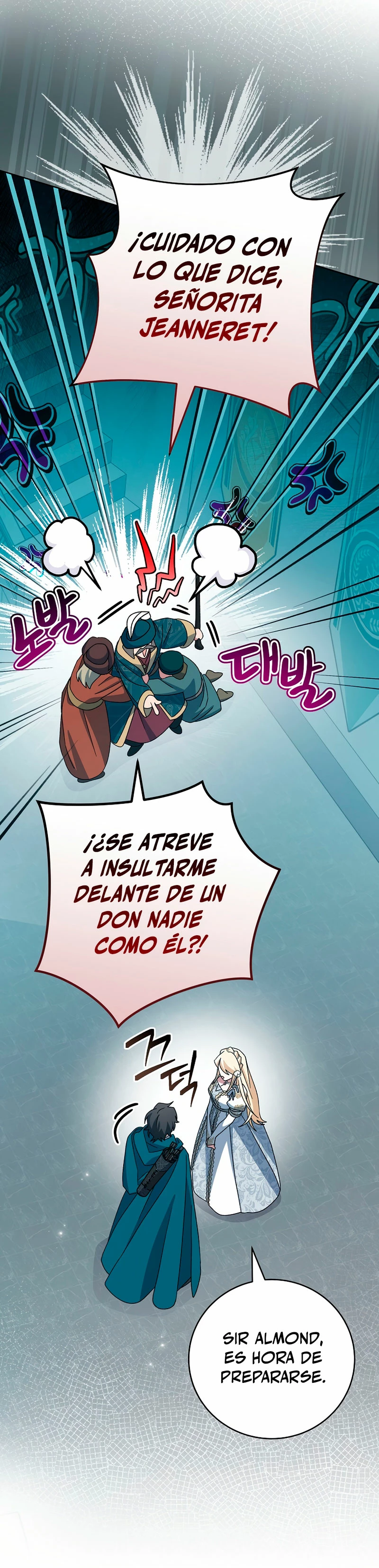 Stream del Arquero Genio Capitulo 29 página 16