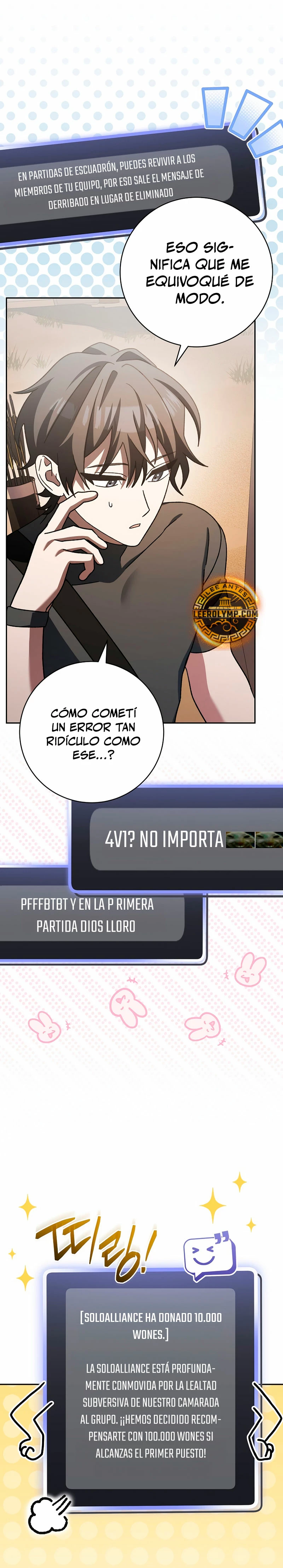Stream del Arquero Genio Capitulo 31 página 31