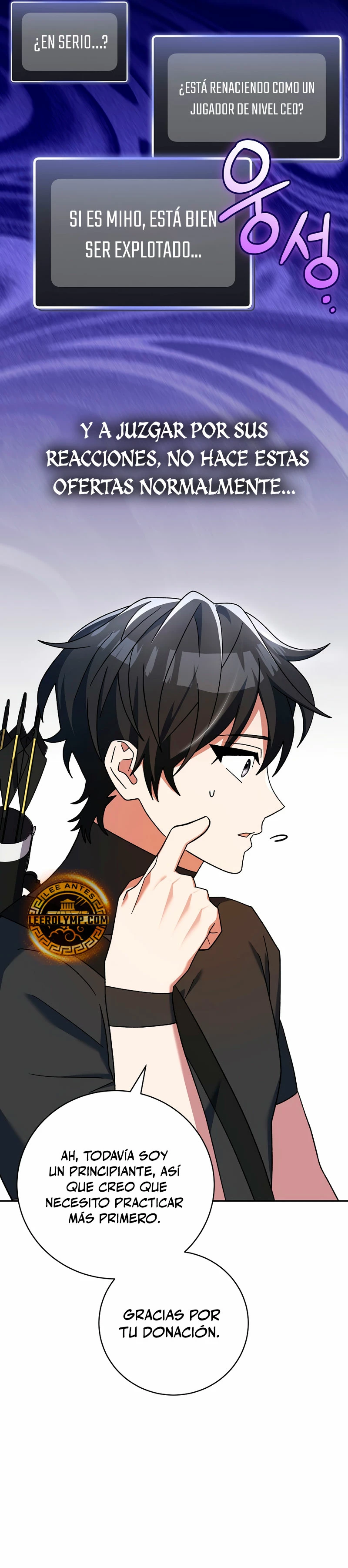 Stream del Arquero Genio Capitulo 35 página 35