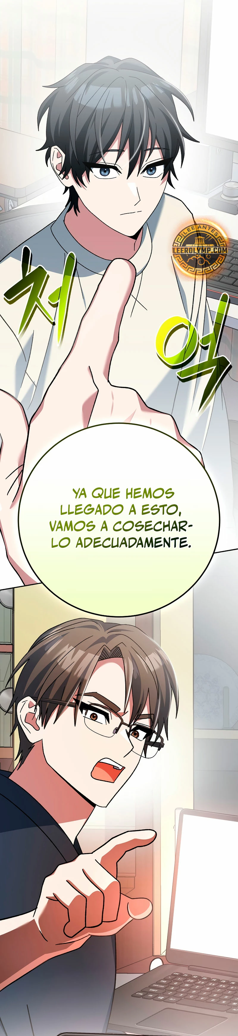 Stream del Arquero Genio Capitulo 35 página 50