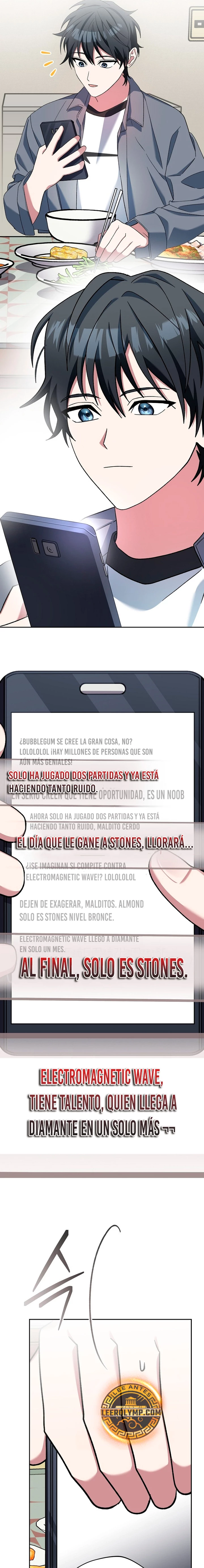 Stream del Arquero Genio Capitulo 46 página 17