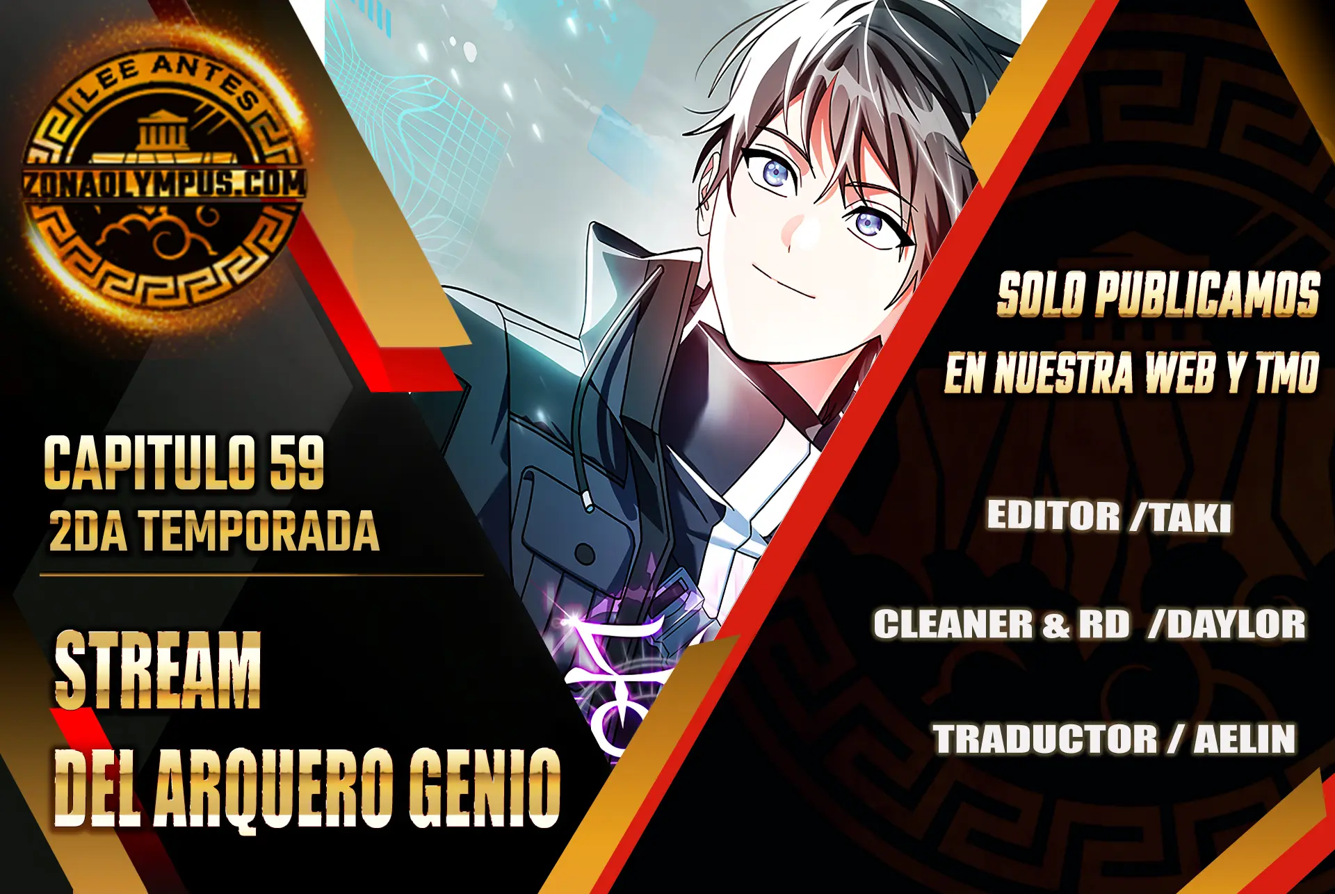 Stream del Arquero Genio Capitulo 59 página 2