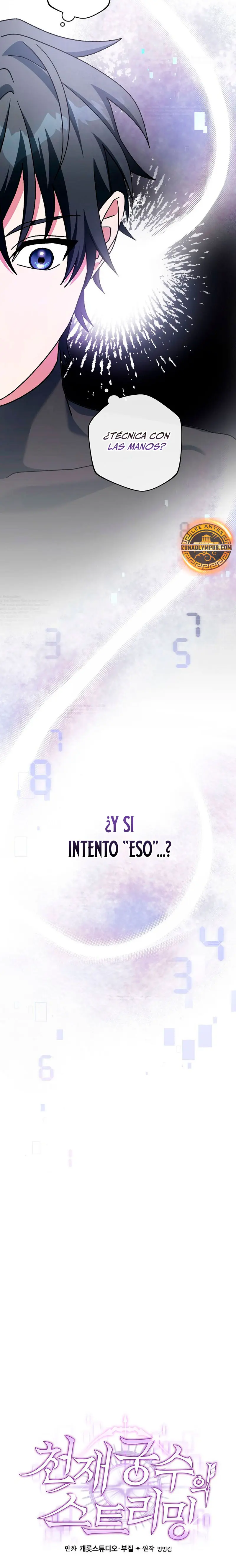 Stream del Arquero Genio Capitulo 61 página 16