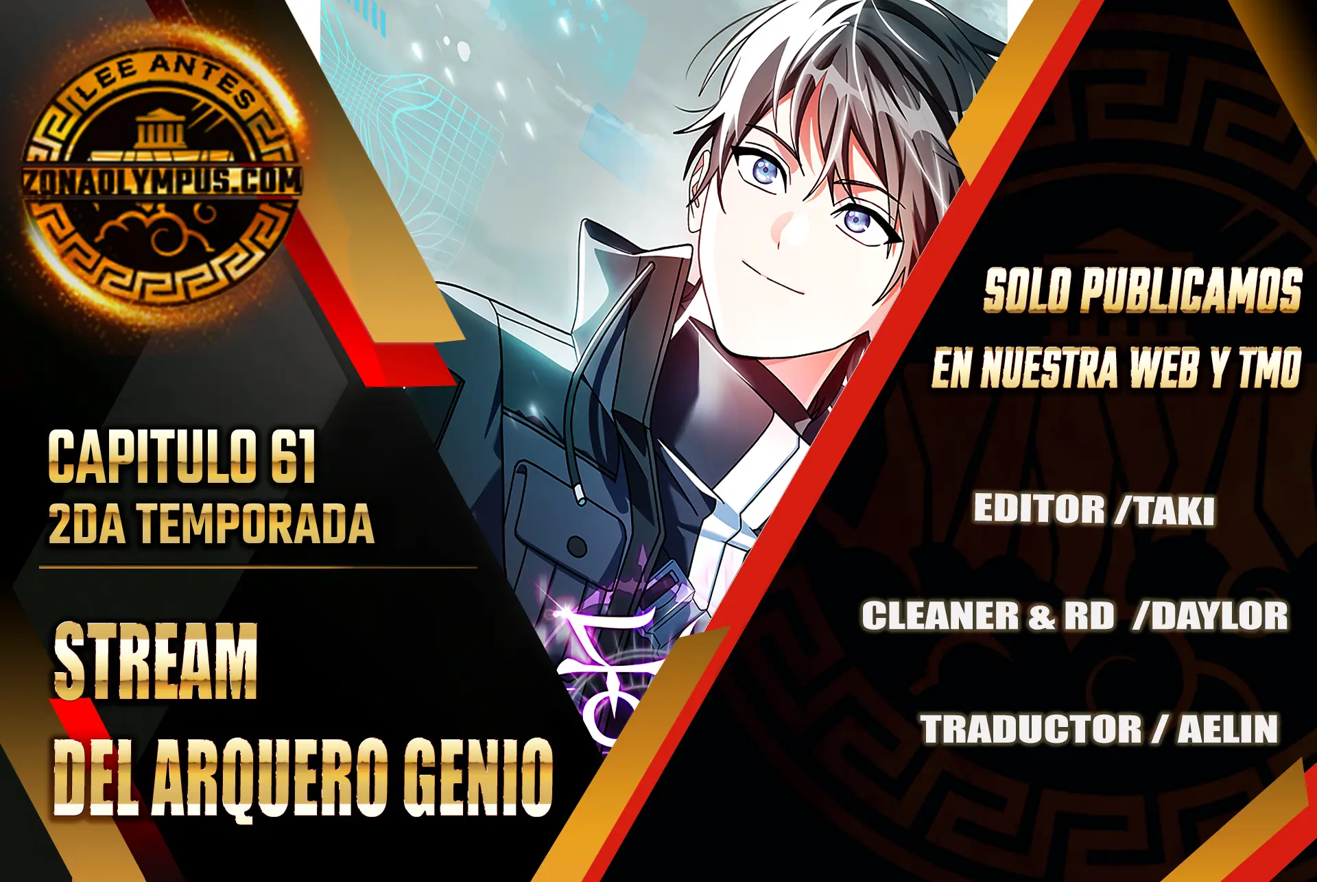 Stream del Arquero Genio Capitulo 61 página 2