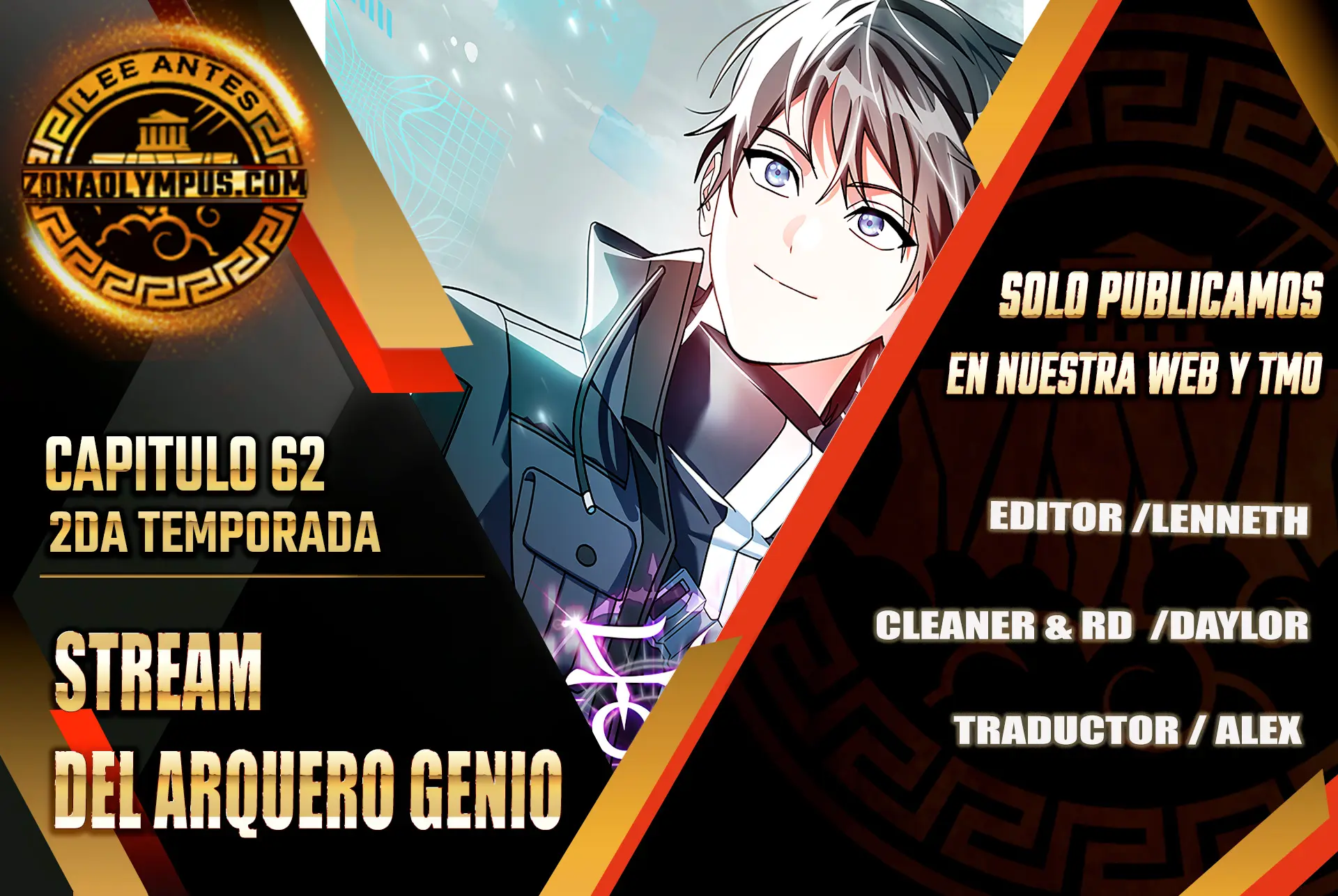 Stream del Arquero Genio Capitulo 62 página 2