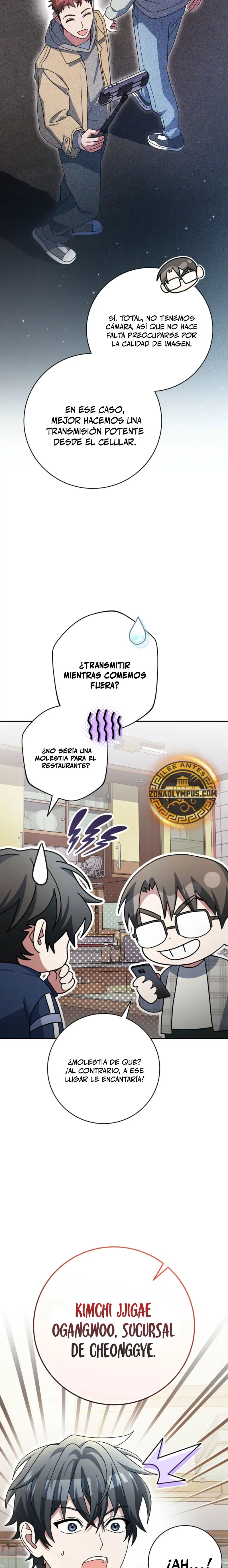 Stream del Arquero Genio Capitulo 73 página 4