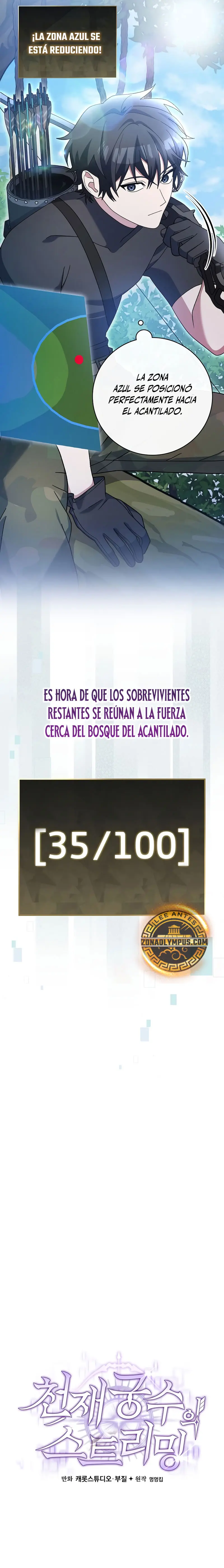 Stream del Arquero Genio Capitulo 78 página 7