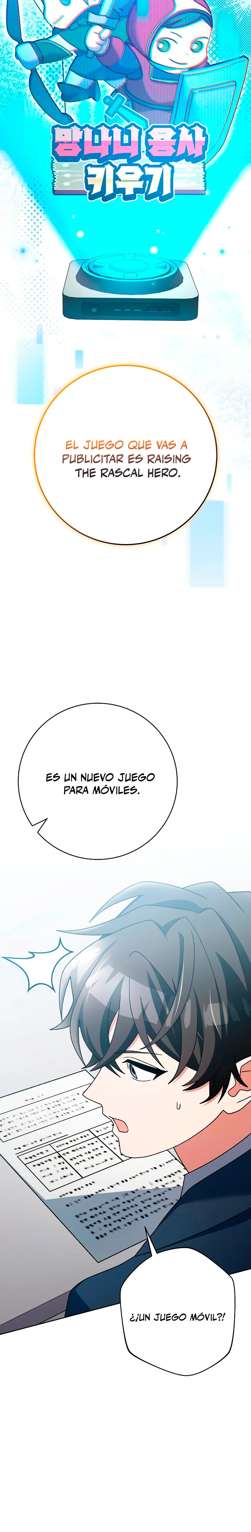 Stream del Arquero Genio Capitulo 94 página 5