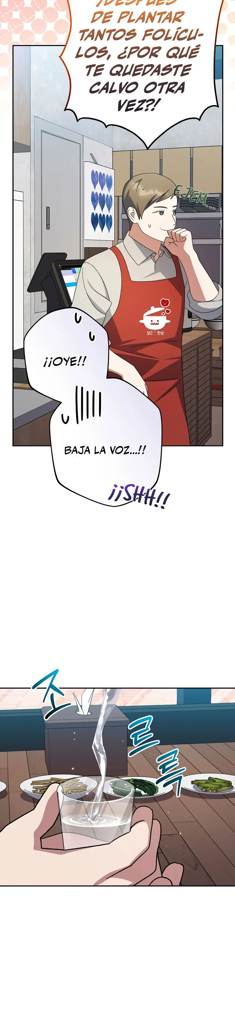 Stream del Arquero Genio Capitulo 96 página 41