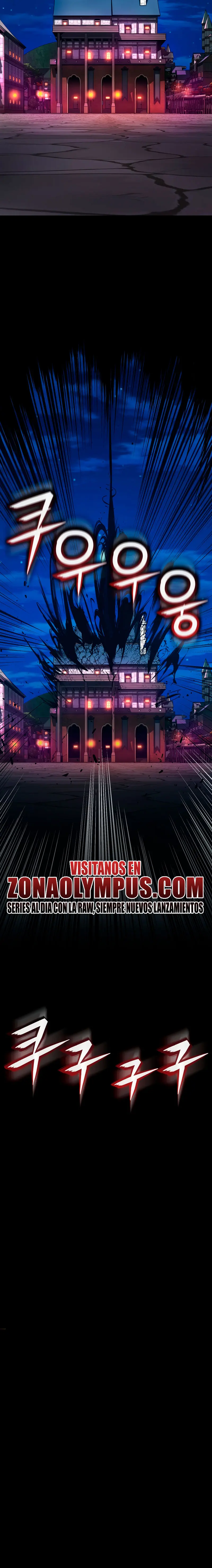 Destinado a ser Amado por Villanas Capitulo 22 página 17