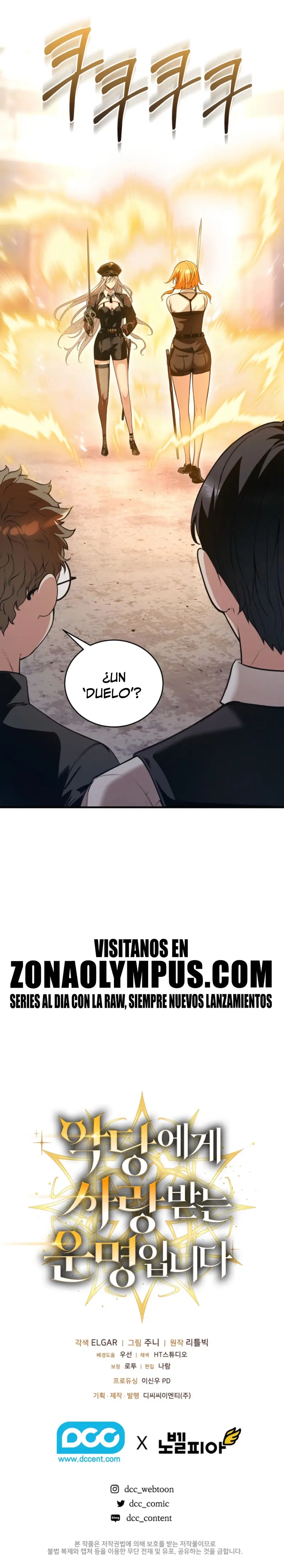 Destinado a ser Amado por Villanas Capitulo 29 página 19
