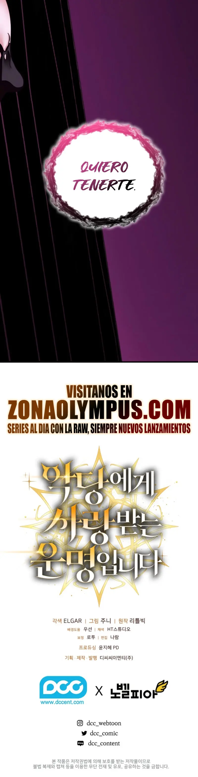 Destinado a ser Amado por Villanas Capitulo 47 página 22