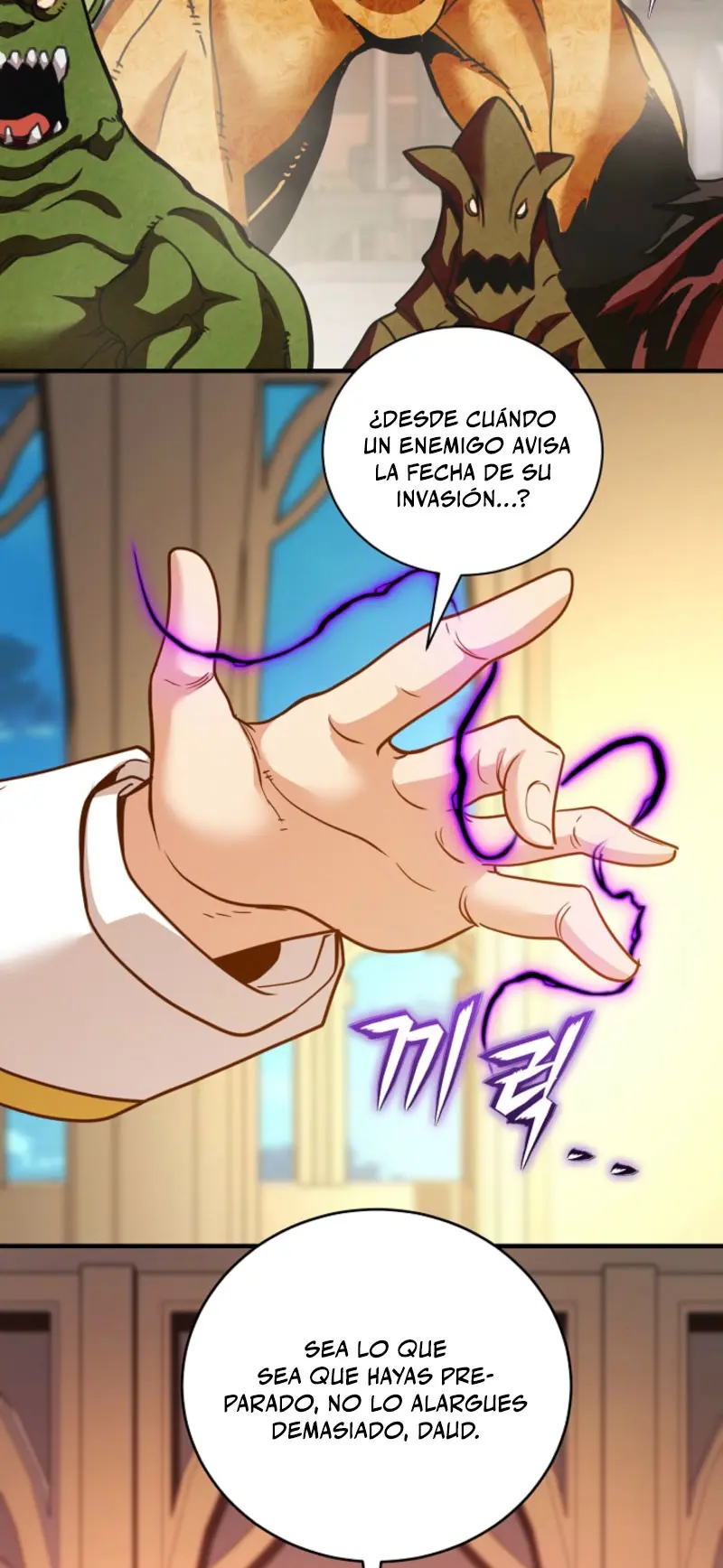 Destinado a ser Amado por Villanas Capitulo 49 página 24
