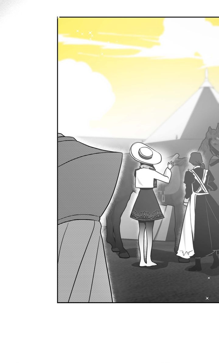 Si Te Enamoras De Una Princesa Con Una Enfermedad Terminal Capitulo 65 página 36