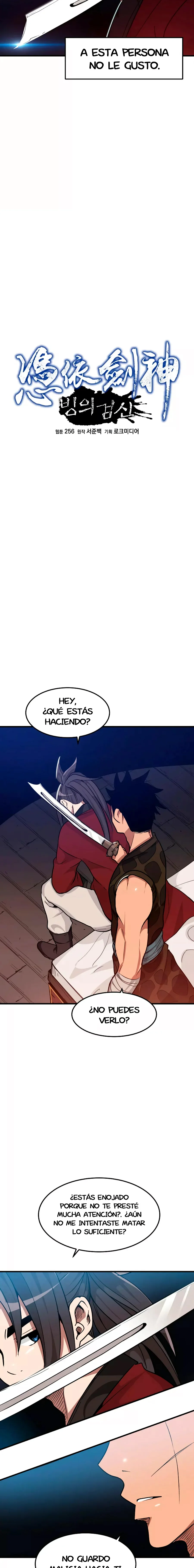 He Reencarnado como el Dios de la Espada Capitulo 12 página 4