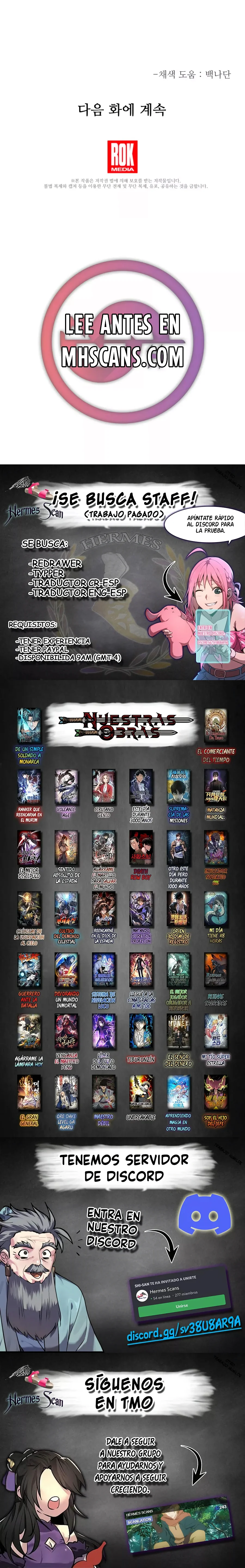 He Reencarnado como el Dios de la Espada Capitulo 17 página 17