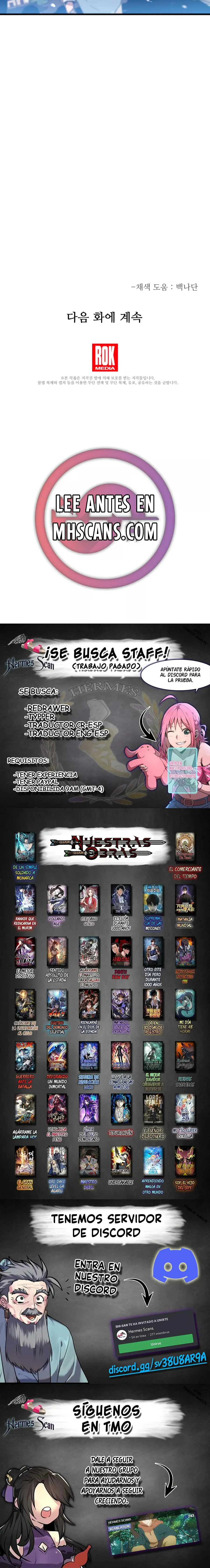 He Reencarnado como el Dios de la Espada Capitulo 2 página 17